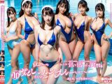セクシー水着ハーレム動画　ハーレム　24年10月01日　最新情報